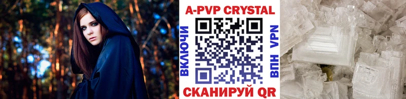 наркошоп  Шали  blacksprut tor  A PVP крисы CK 