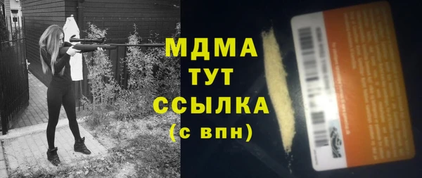 дмт Ладушкин