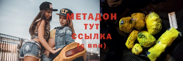 ECSTASY Лагань