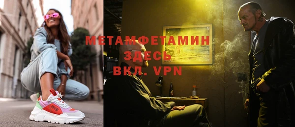 ECSTASY Лагань