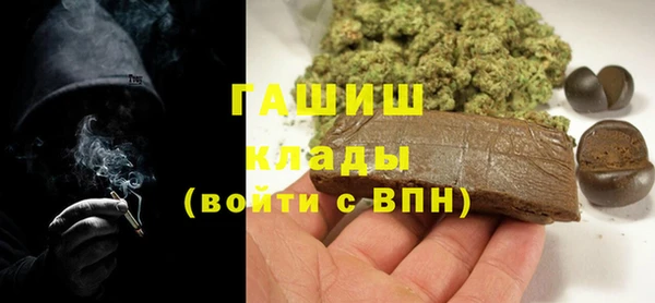 эйфоретик Лабытнанги