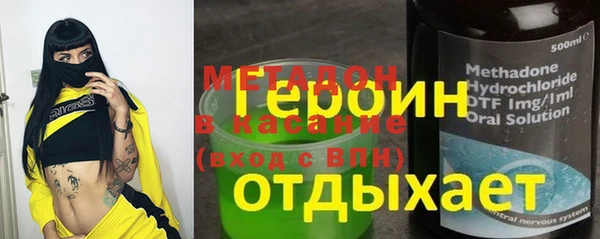 ECSTASY Лагань
