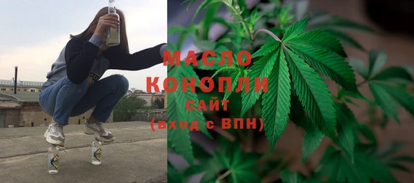 эйфоретик Лабытнанги