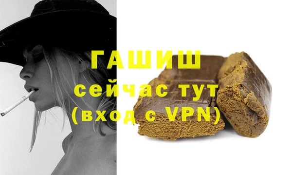 прущий лед Липки
