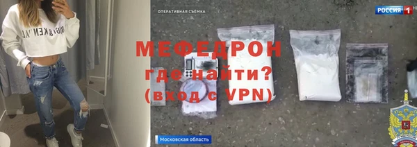 ECSTASY Лагань