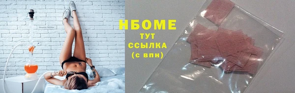 ECSTASY Лагань