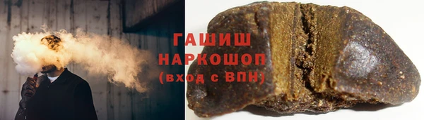 эйфоретик Лабытнанги