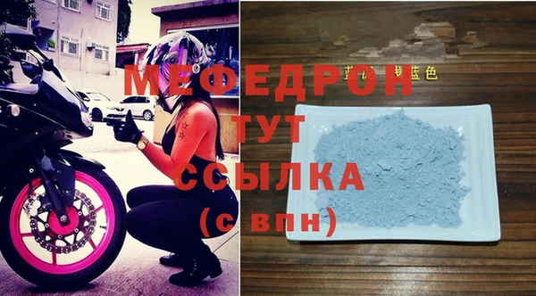 Альфа ПВП Лихославль