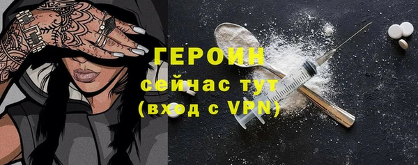 дмт Ладушкин