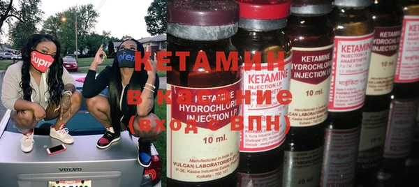 эйфоретик Лабытнанги