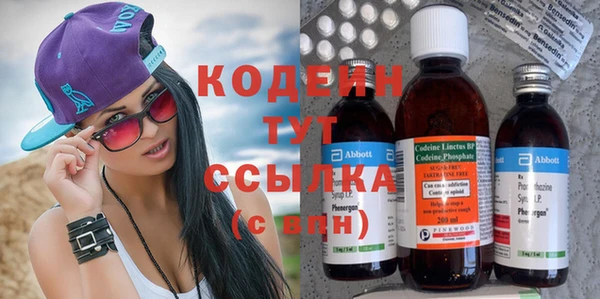 прущая мука Лиски