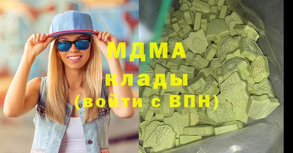 дмт Ладушкин