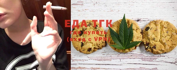 дмт Ладушкин