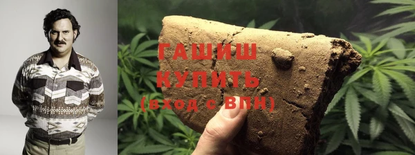 дмт Ладушкин