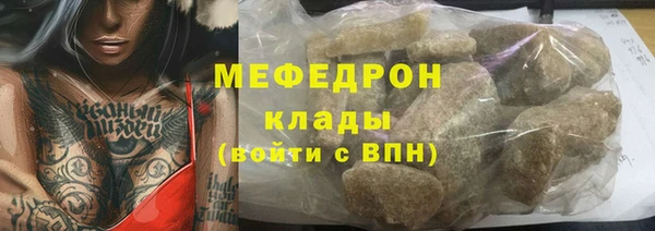 ECSTASY Лагань