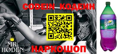 меф Камышлов