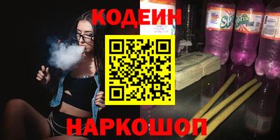 скорость mdpv Кандалакша