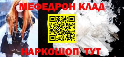 соль курить ск Канаш