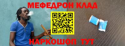 соль курить ск Канаш