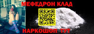 ECSTASY Ставрополь
