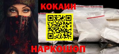 соль курить ск Канаш