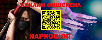 скорость mdpv Кандалакша