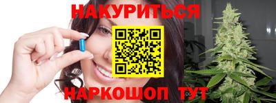 меф Камышлов