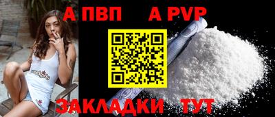 скорость mdpv Кандалакша