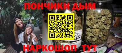 меф Камышлов