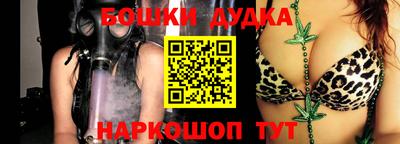 меф Камышлов