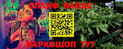 скорость mdpv Кандалакша