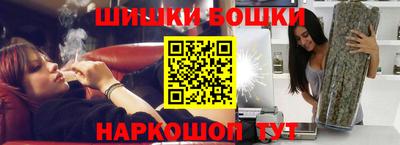 соль курить ск Канаш