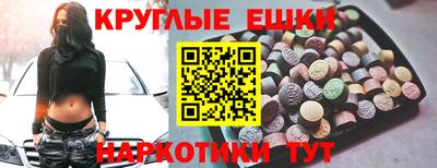 скорость mdpv Кандалакша