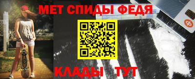 скорость mdpv Кандалакша