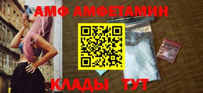 скорость mdpv Кандалакша