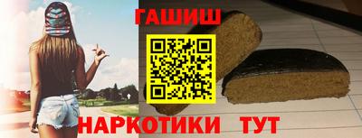 соль курить ск Канаш