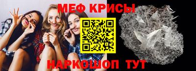 скорость mdpv Кандалакша